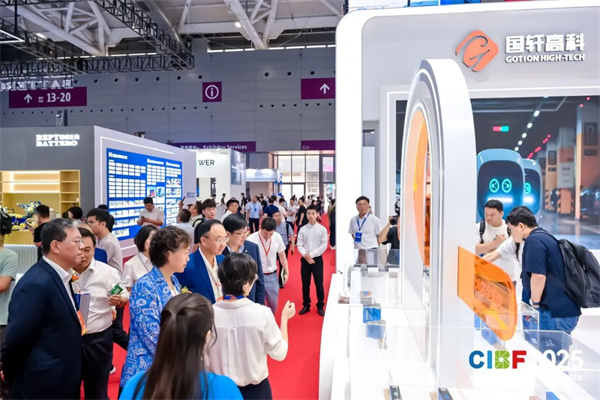 再創(chuàng)新高！參展商超3200家，CIBF2025今日盛大開幕！