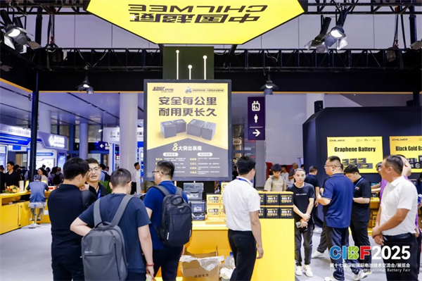 再創(chuàng)新高！參展商超3200家，CIBF2025今日盛大開幕！