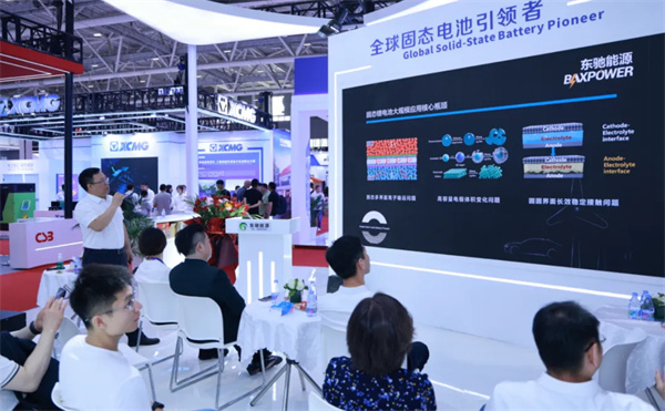 東馳新能源科技閃耀CIBF2025，以創(chuàng)新固態(tài)電池技術(shù)賦能綠色能源未來(lái)