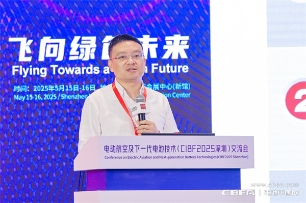 eVTOL加速起飛，電動航空電池實現(xiàn)革新突破