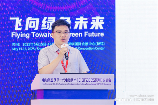 eVTOL加速起飛，電動航空電池實現(xiàn)革新突破
