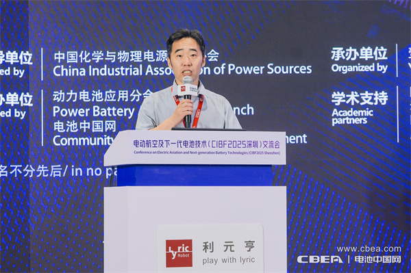 eVTOL加速起飛，電動航空電池實現(xiàn)革新突破