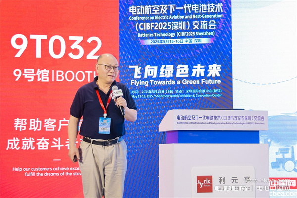 eVTOL加速起飛，電動航空電池實現(xiàn)革新突破