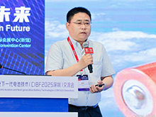 鄒海寧主旨發(fā)言：電動(dòng)航空動(dòng)力電池技術(shù)的進(jìn)步、挑戰(zhàn)與希望