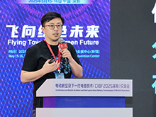 胡啟朝博士，SES AI創(chuàng)始人兼CEO：低空經(jīng)濟(jì)關(guān)鍵引擎：分子宇宙作為AI4Science在電池行業(yè)的首個(gè)落地項(xiàng)目