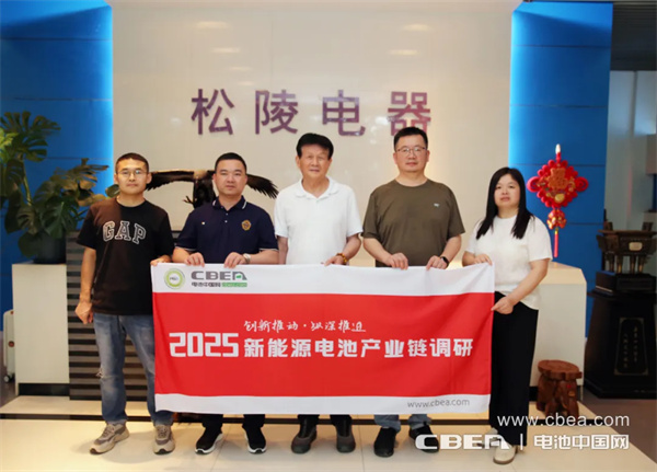 產(chǎn)業(yè)調(diào)研丨松陵電器：定制化干燥設(shè)備可精益提升鋰電制造效能