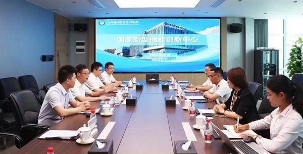 利元亨與國創(chuàng)中心簽署戰(zhàn)略合作協(xié)議